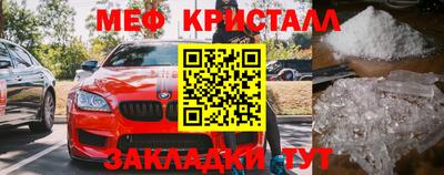 ешки Тара