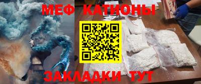 дурь Туймазы