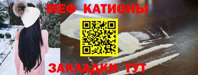 ешки Тара