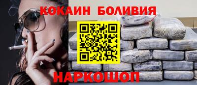 кокс Тверь