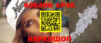 ешки Тулун