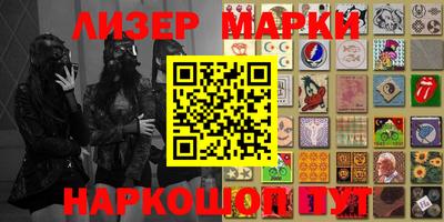 кокс Тверь