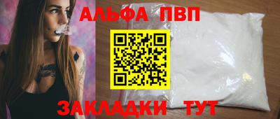 кокс Тверь