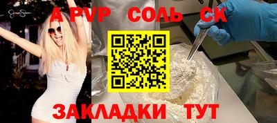 ешки Тара