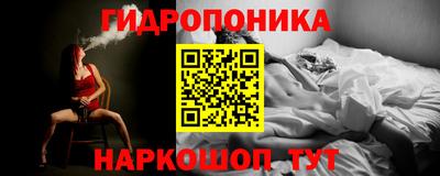мяу мяу кристалл Татарск
