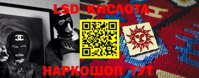 мяу мяу кристалл Татарск