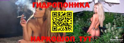 мяу мяу кристалл Татарск