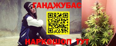 ешки Тара