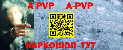 кокс Тверь