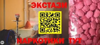 кокс Тверь