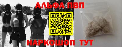 дурь Туймазы
