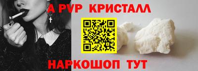 ешки Тара