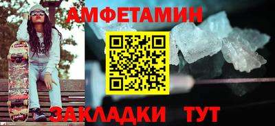 ешки Тулун
