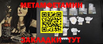 ешки Тара