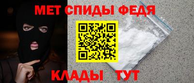 кокс Тверь