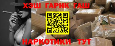 ешки Тара