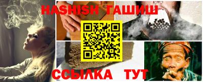 кокс Тверь