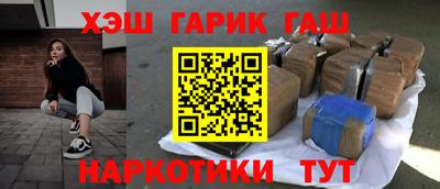 кокс Тверь