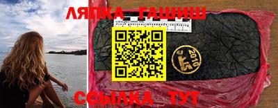 кокс Тверь