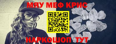 кокс Тверь