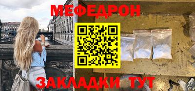ешки Тара