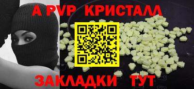 ешки Тара