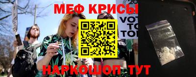 ешки Тара